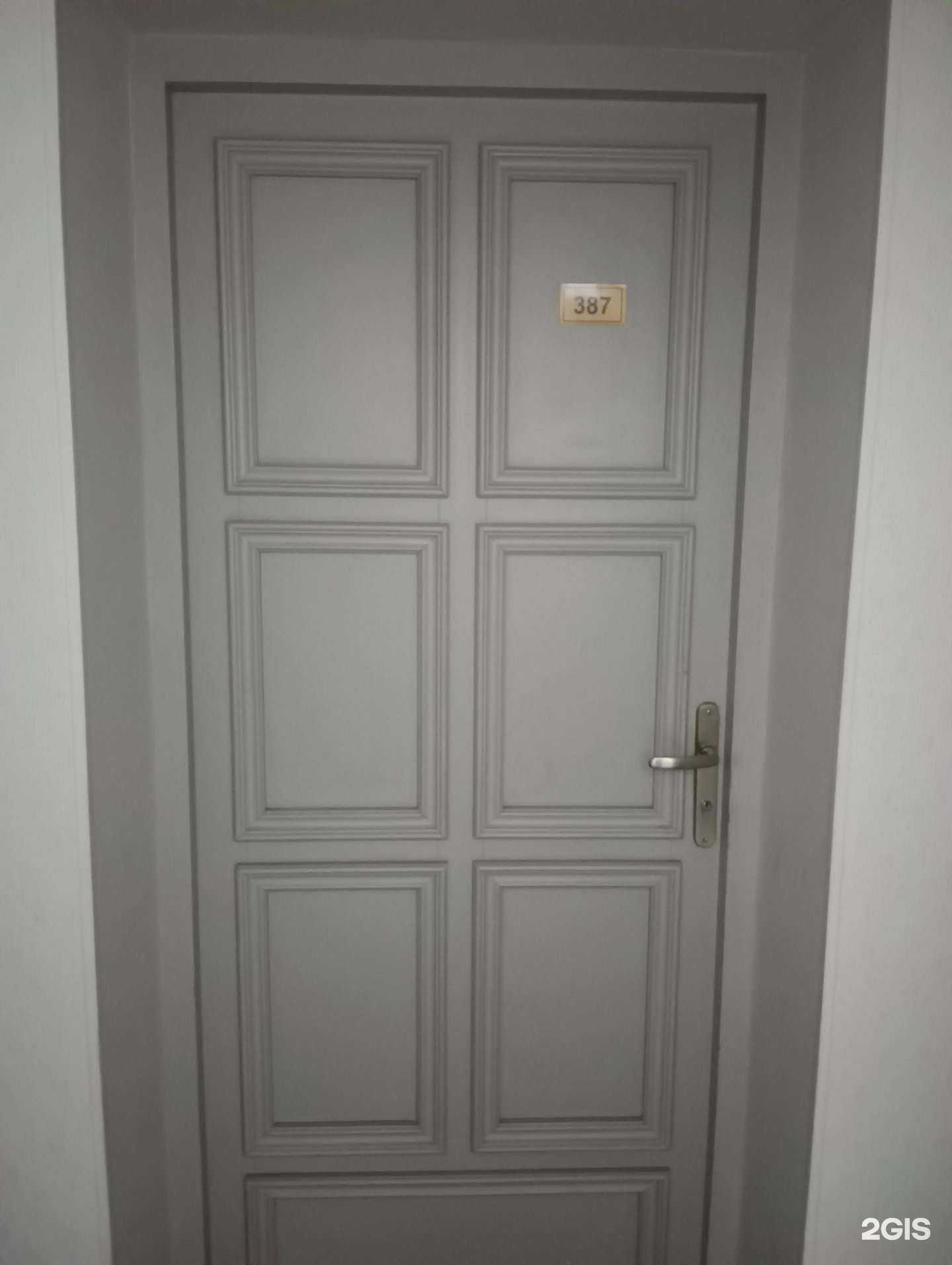 Отзывы на компанию Атк-Трейд в г. Новосибирск c фото