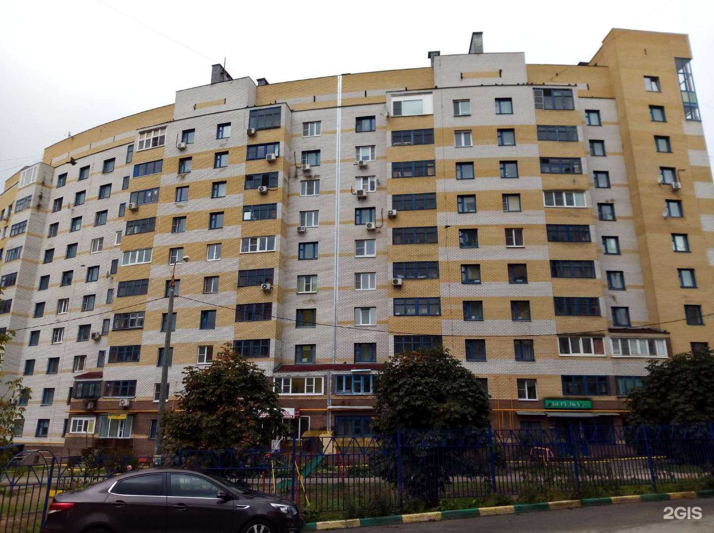 Отзывы на компанию Keramzi в Нижнем Новгороде c фото - фотография 2 из 2