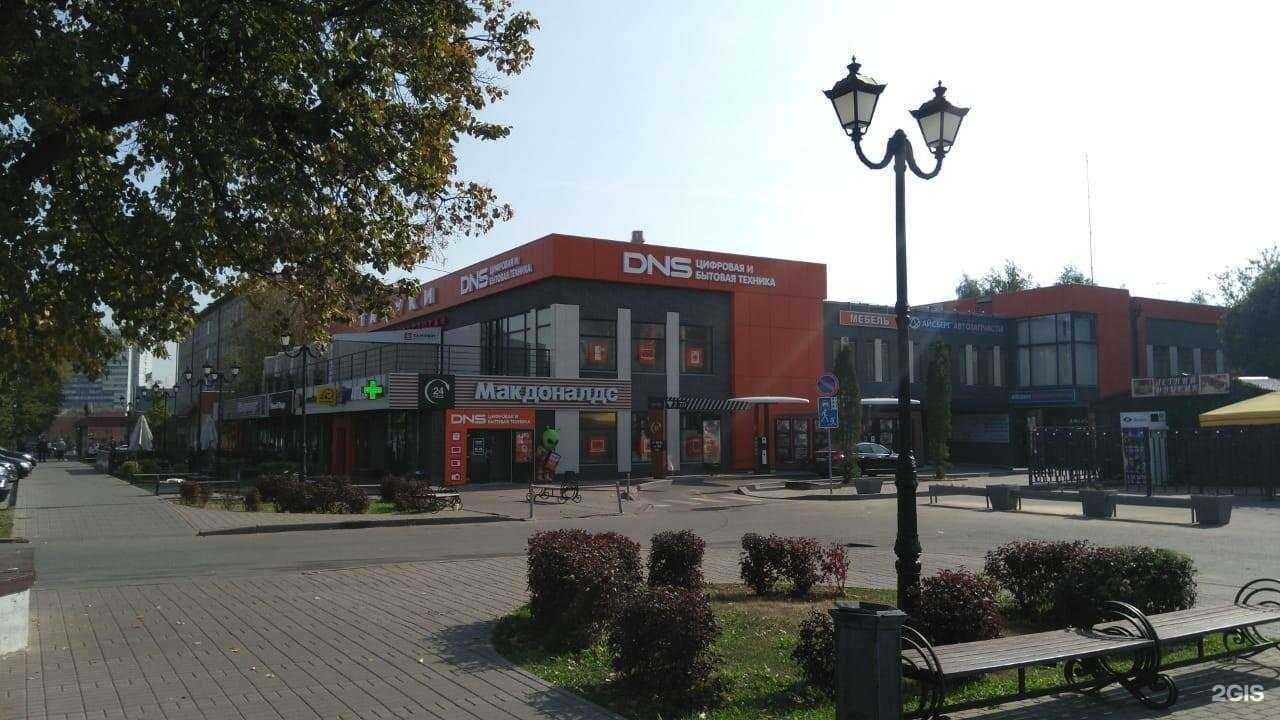 Отзывы на компанию DNS в г. Подольск c фото
