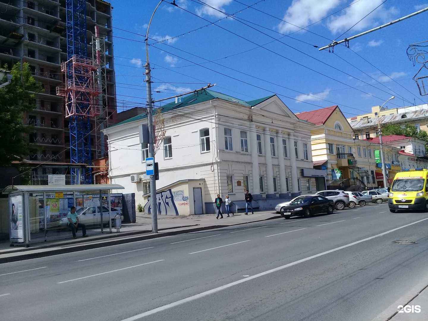 Отзывы на компанию Direct Line в г. Саратов c фото