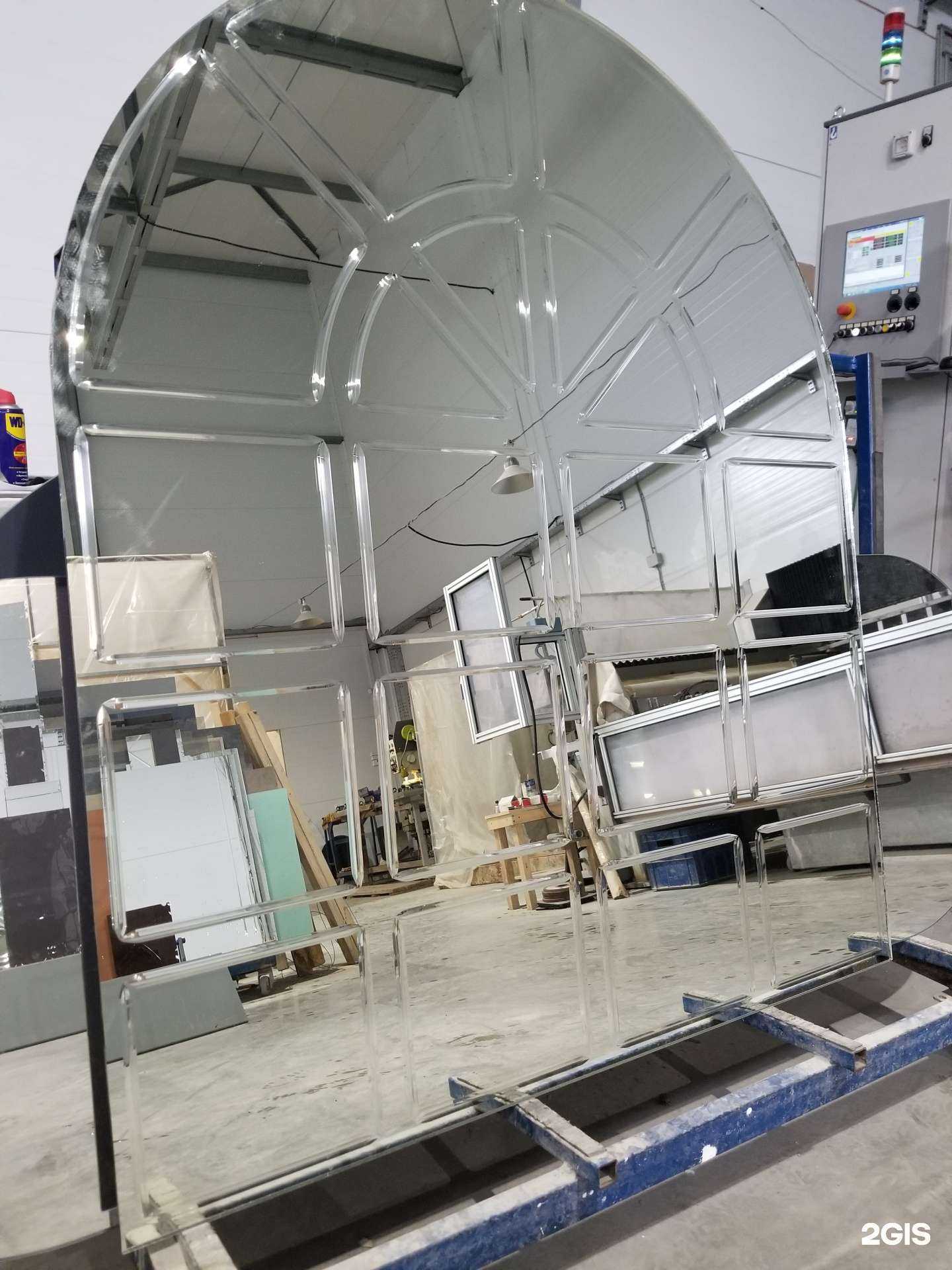 Отзывы на компанию Агапе в Новосибирске c фото