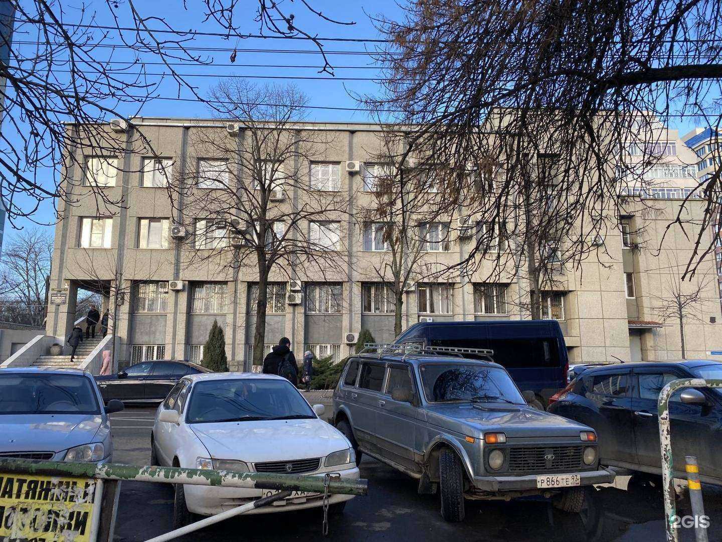 Отзывы на компанию LS service в Краснодаре c фото - фотография 2 из 2