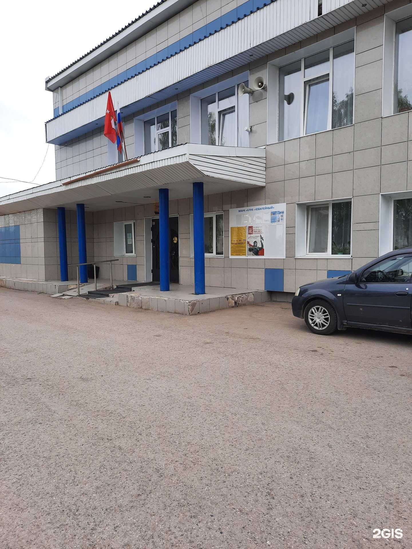 Отзывы на компанию Эталон в Перми c фото