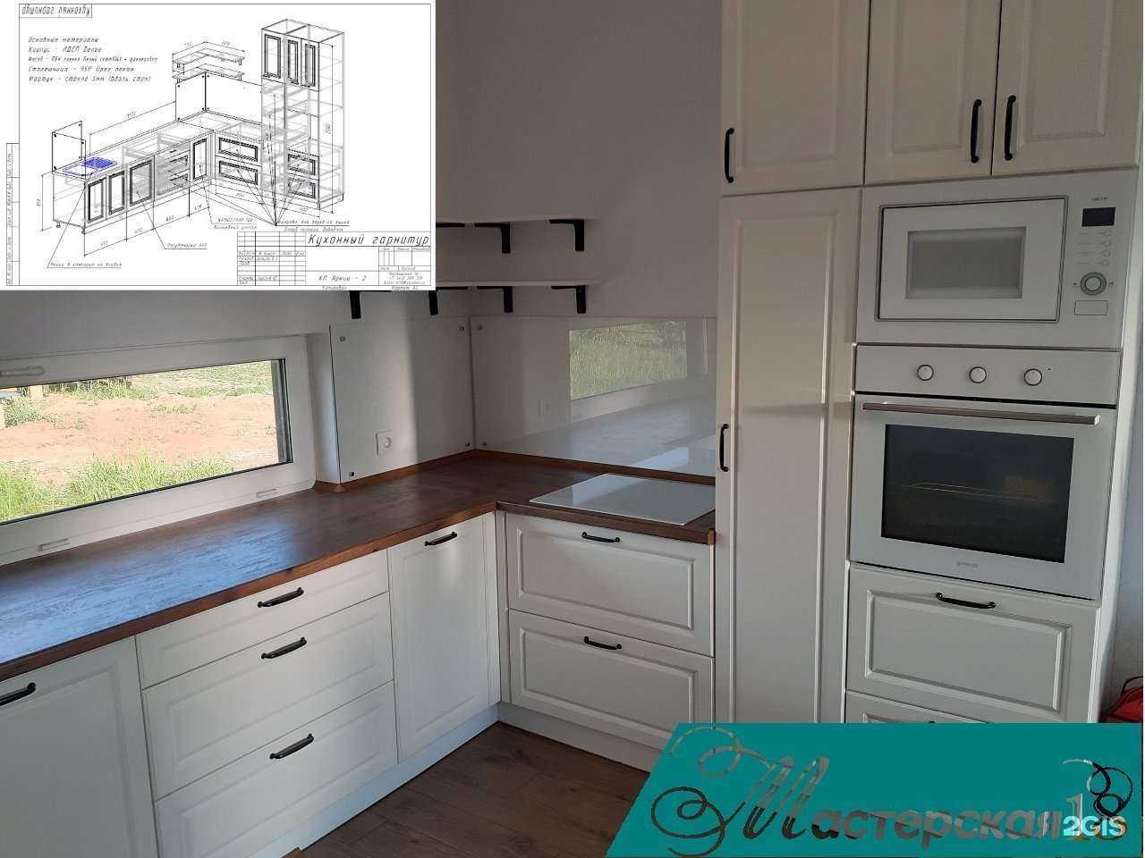 Отзывы на компанию Мастерская 18 в Ижевске c фото