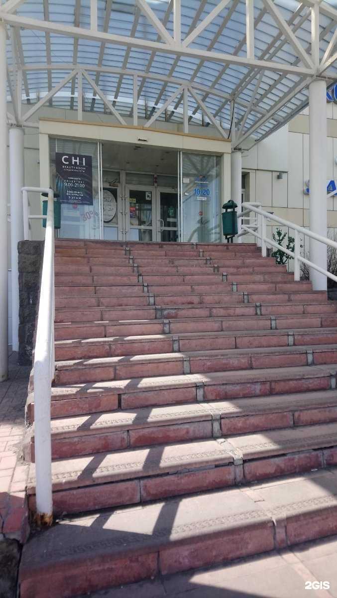 Отзывы на компанию Фур-фур в Петропавловске-Камчатском c фото