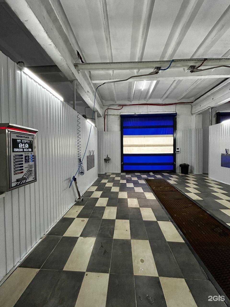 Отзывы на компанию Good Place в Ульяновске c фото