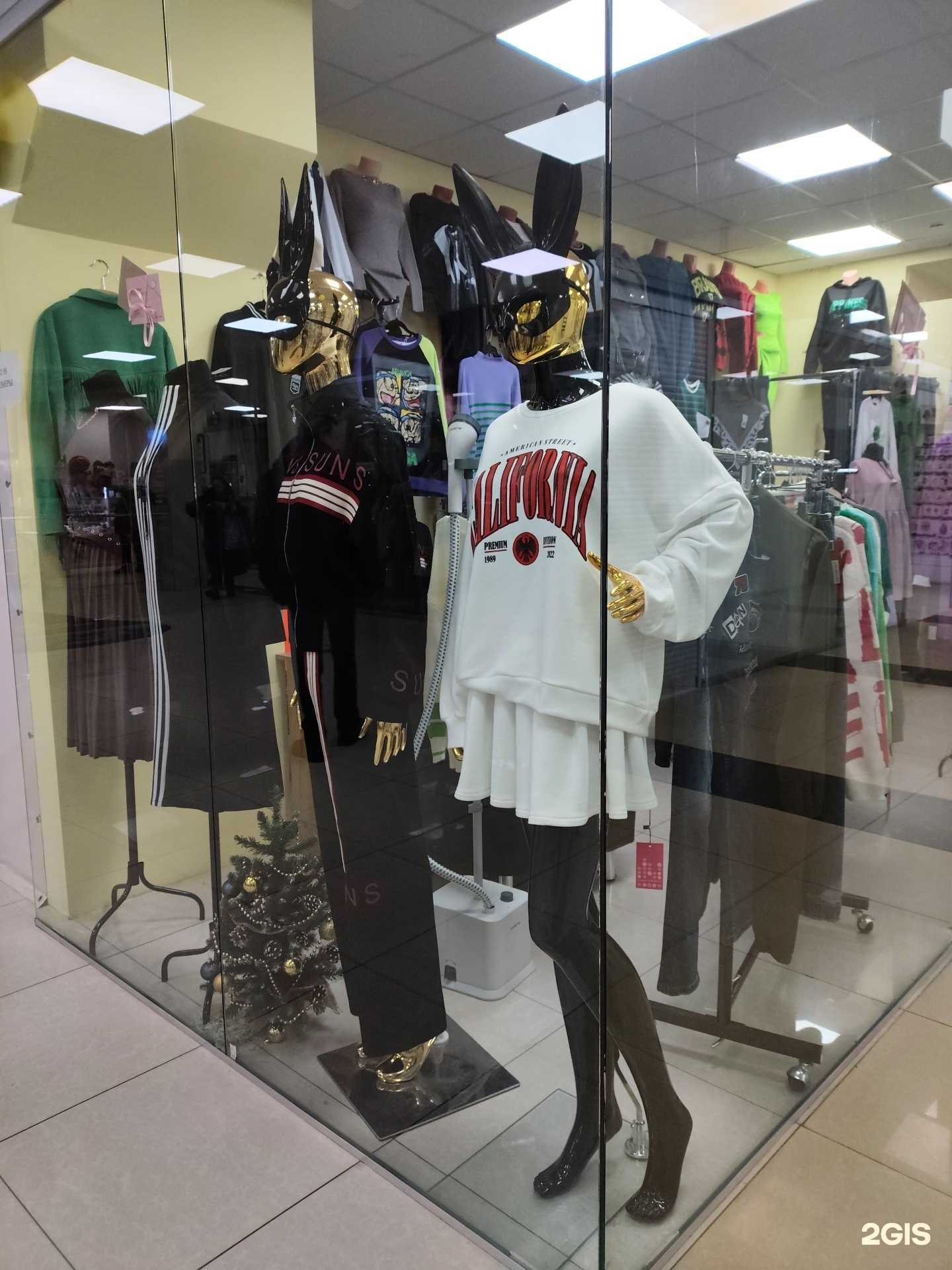 Отзывы на компанию Одежда с характером  в Архангельске c фото