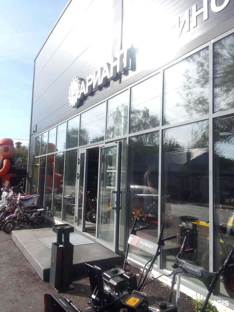 Отзывы на компанию Вариант в Твери c фото