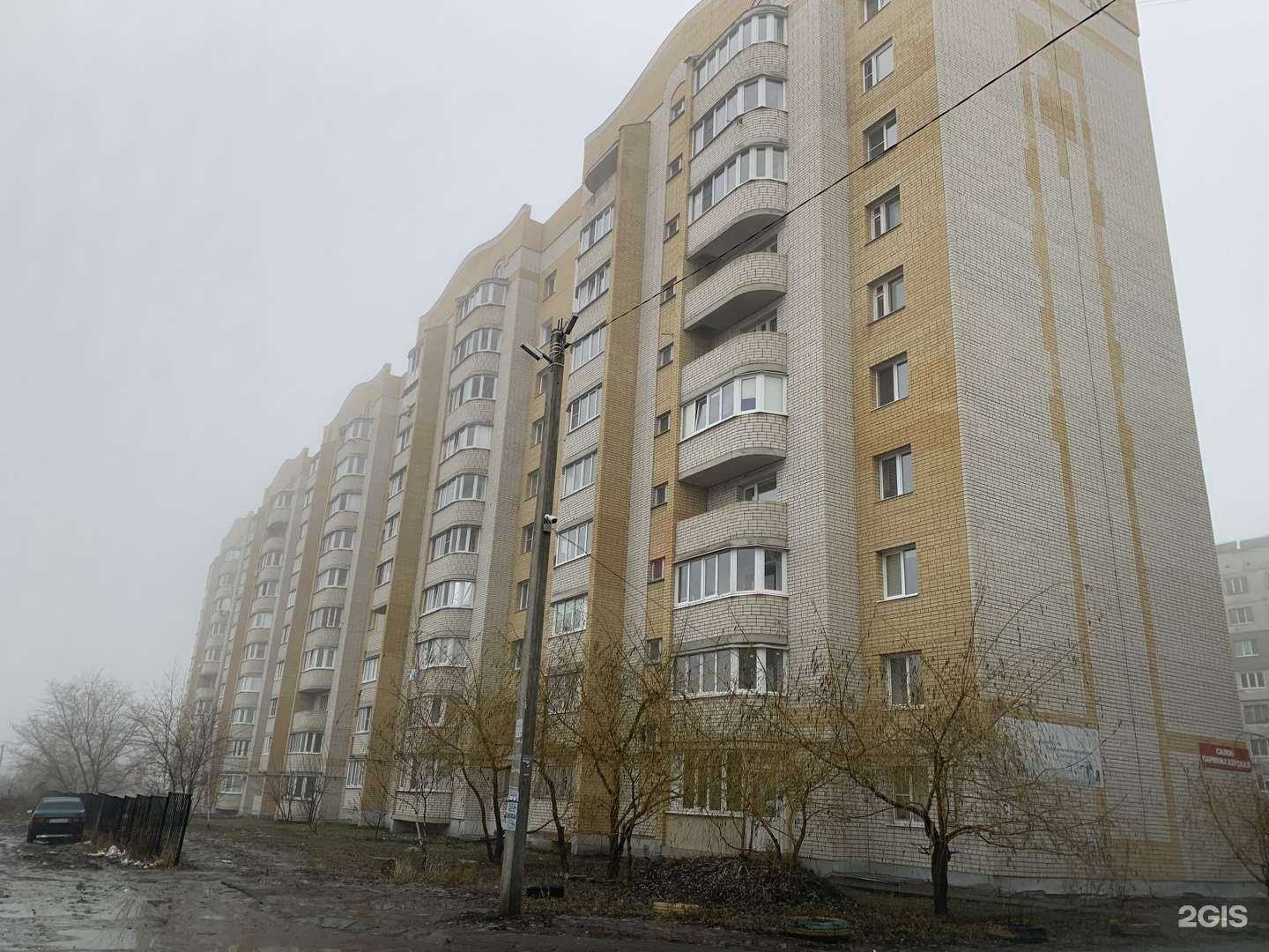 Отзывы на компанию Бьюти-М в Тамбове c фото - фотография 2 из 2