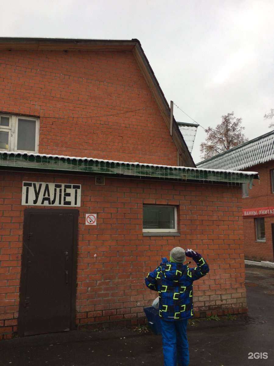 Отзывы на компанию Защита и право в Балашихе c фото - фотография 2 из 2