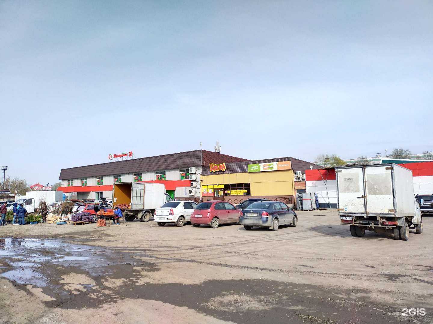 Отзывы на компанию Партнер Запчасть в Самаре c фото