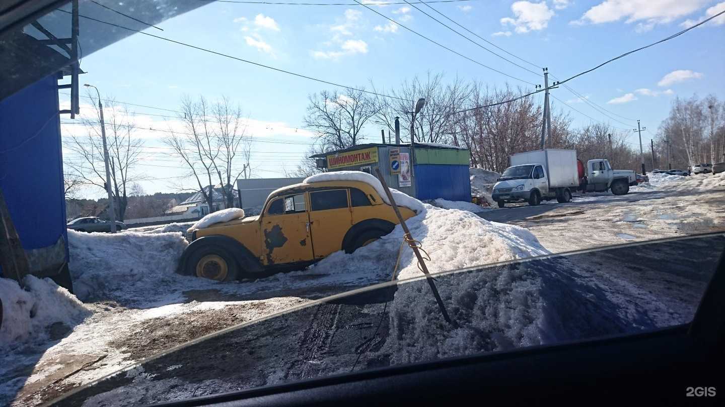 Отзывы на компанию Stm-style в Нижнем Новгороде c фото - фотография 2 из 2