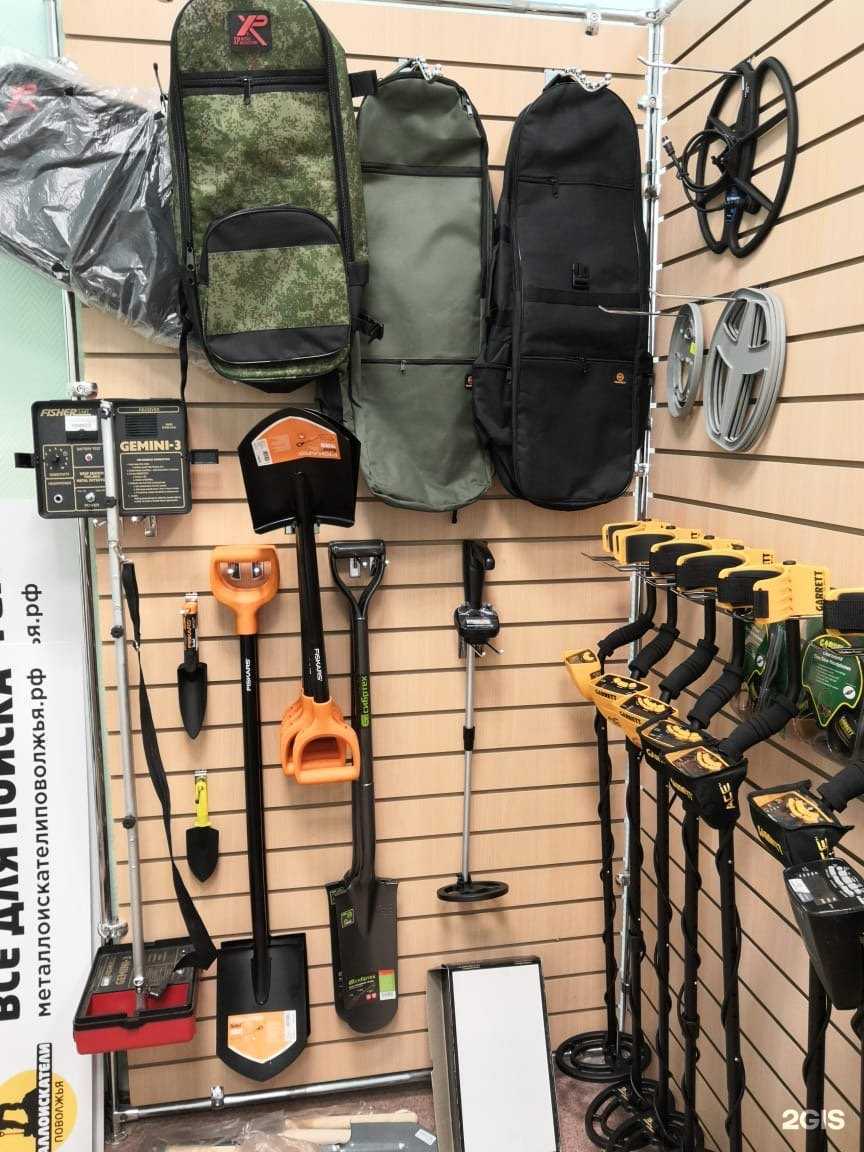 Отзывы на компанию Металлоискатели Поволжья в Тольятти c фото