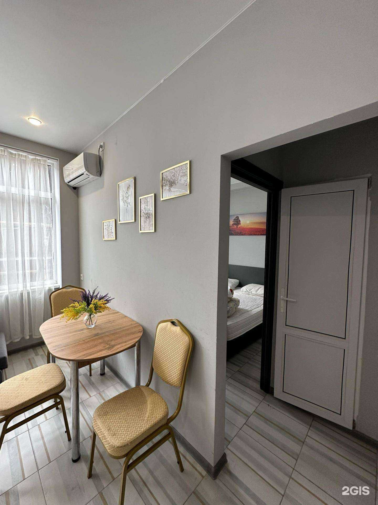 Отзывы на компанию Баунти в Сочи c фото - фотография 2 из 2