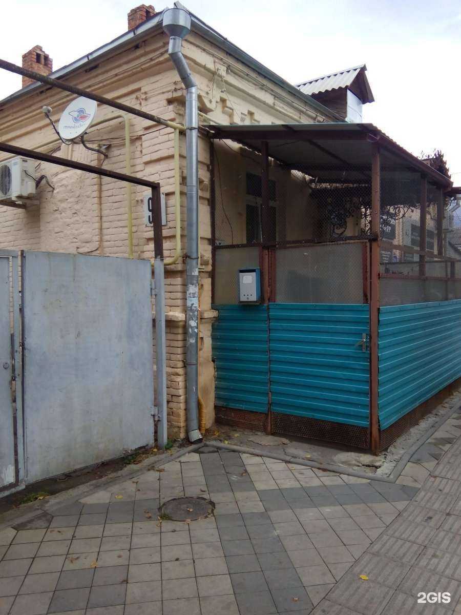 Отзывы на компанию Impression в Краснодаре c фото - фотография 2 из 2