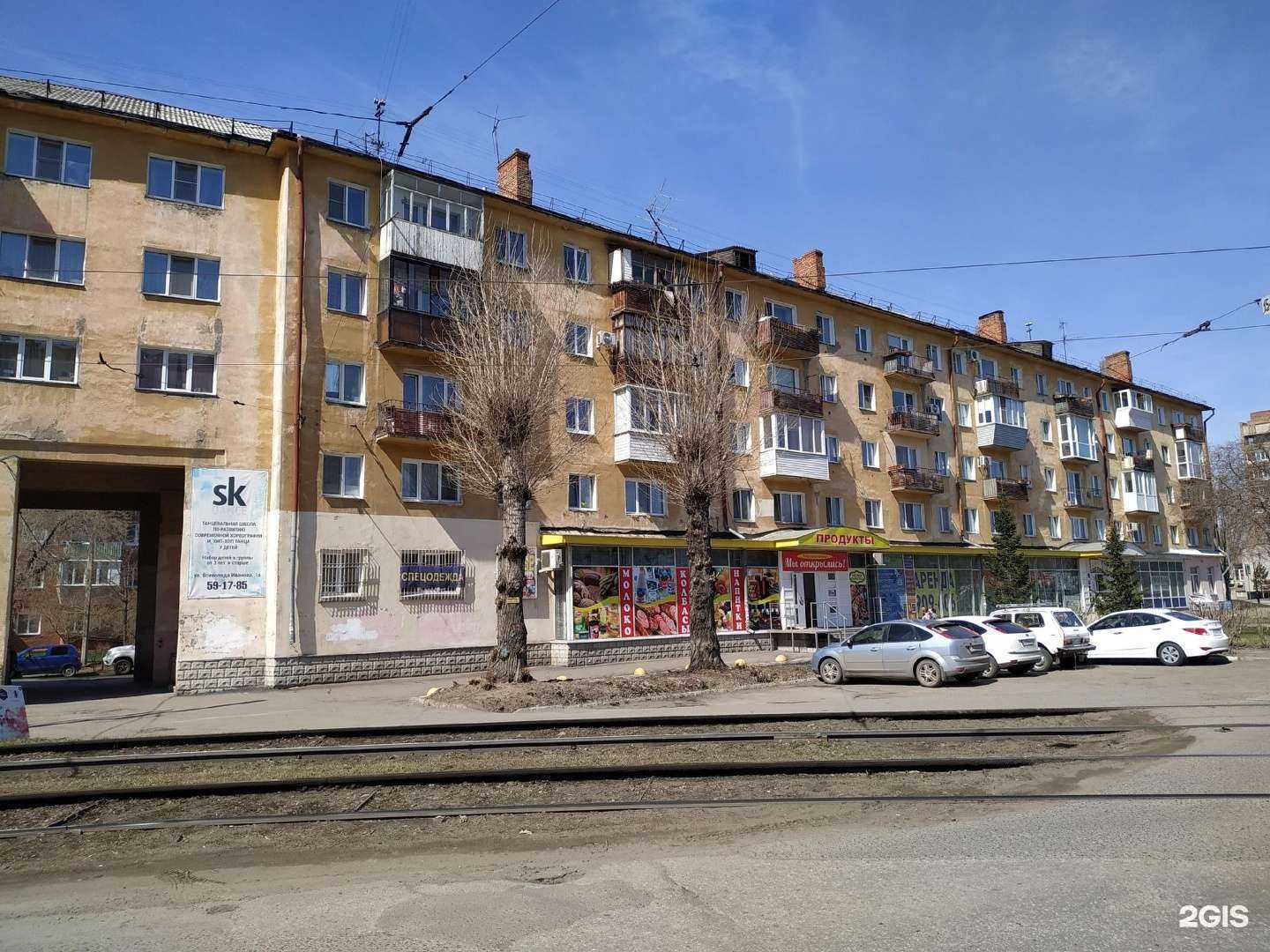 Отзывы на компанию Проф принт в Омске c фото - фотография 2 из 2