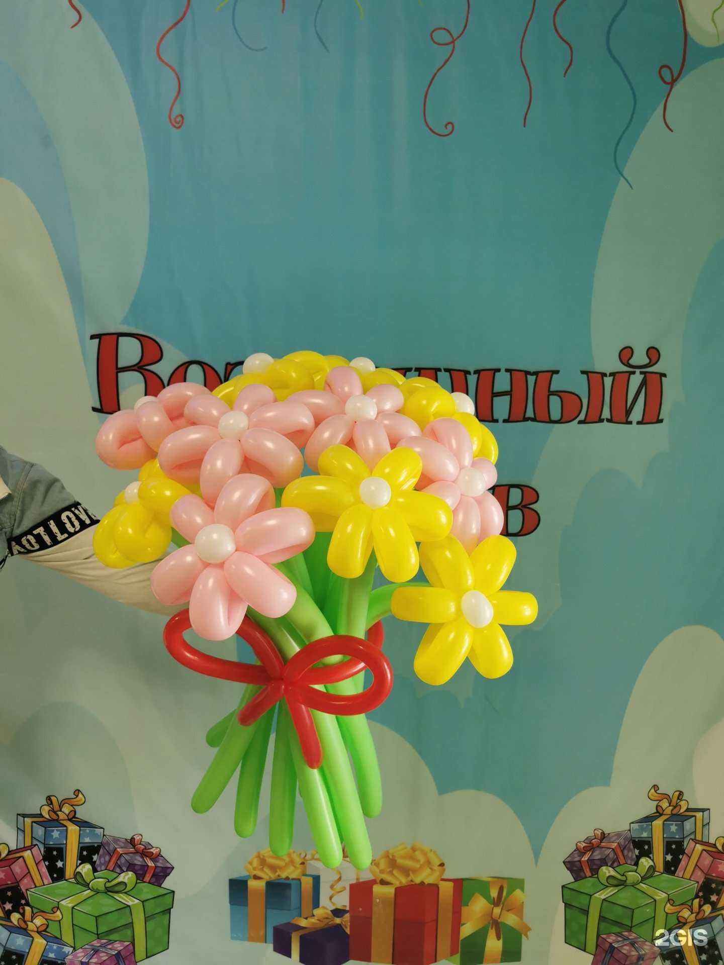 Отзывы на компанию Воздушный остров в г. Магнитогорск c фото