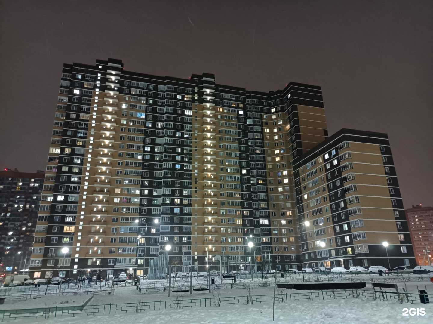 Отзывы на компанию Диалог в Балашихе c фото - фотография 2 из 2