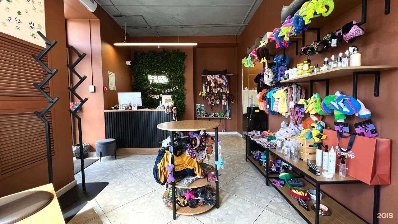 Отзывы на компанию БЛЭКГРУМЕР.РФ в Омске c фото