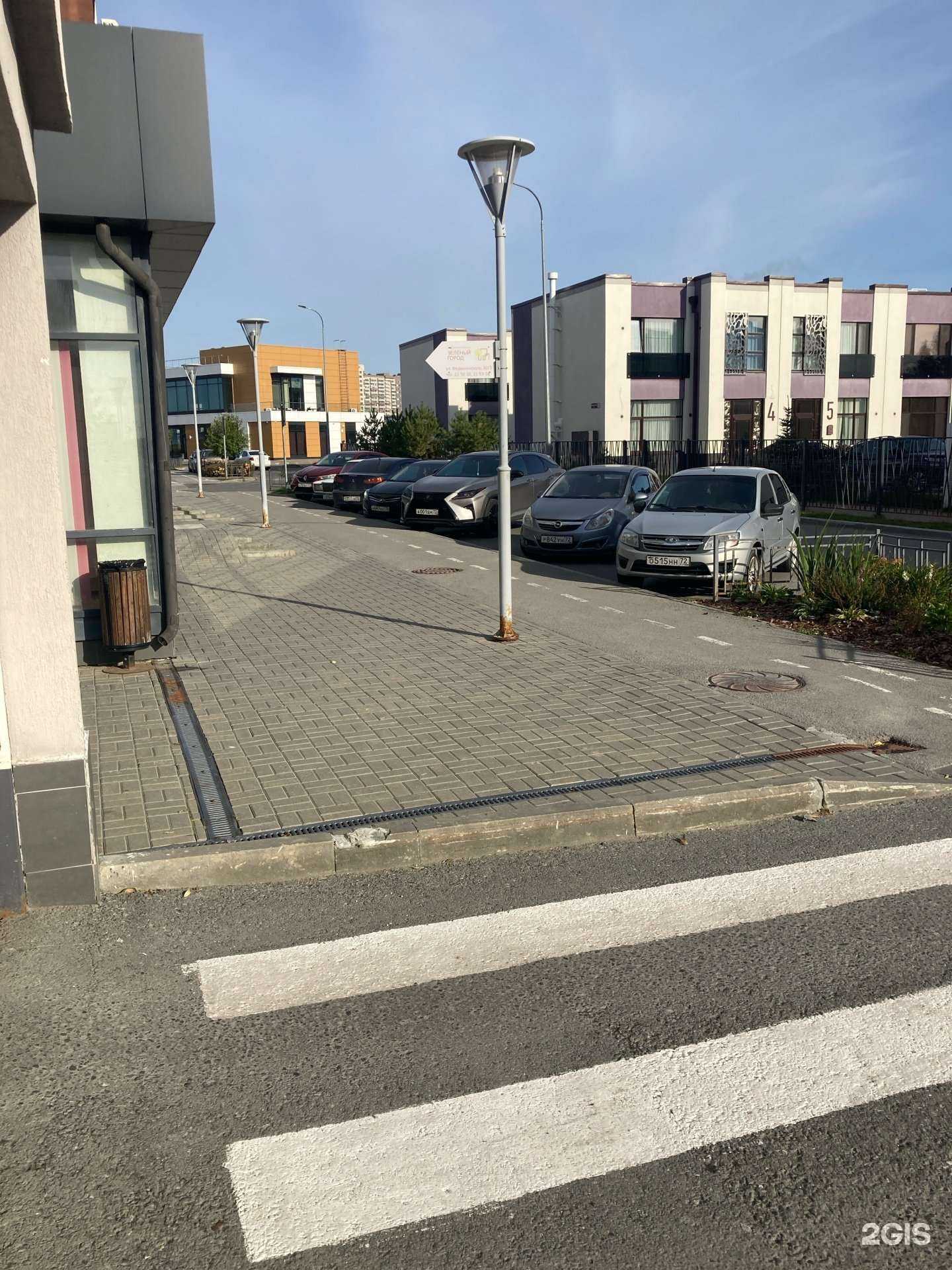 Отзывы на компанию Fresh tour в г. Тюмень c фото