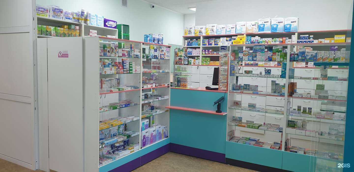 Отзывы на компанию Центральная аптека №1 в г. Ачинск c фото