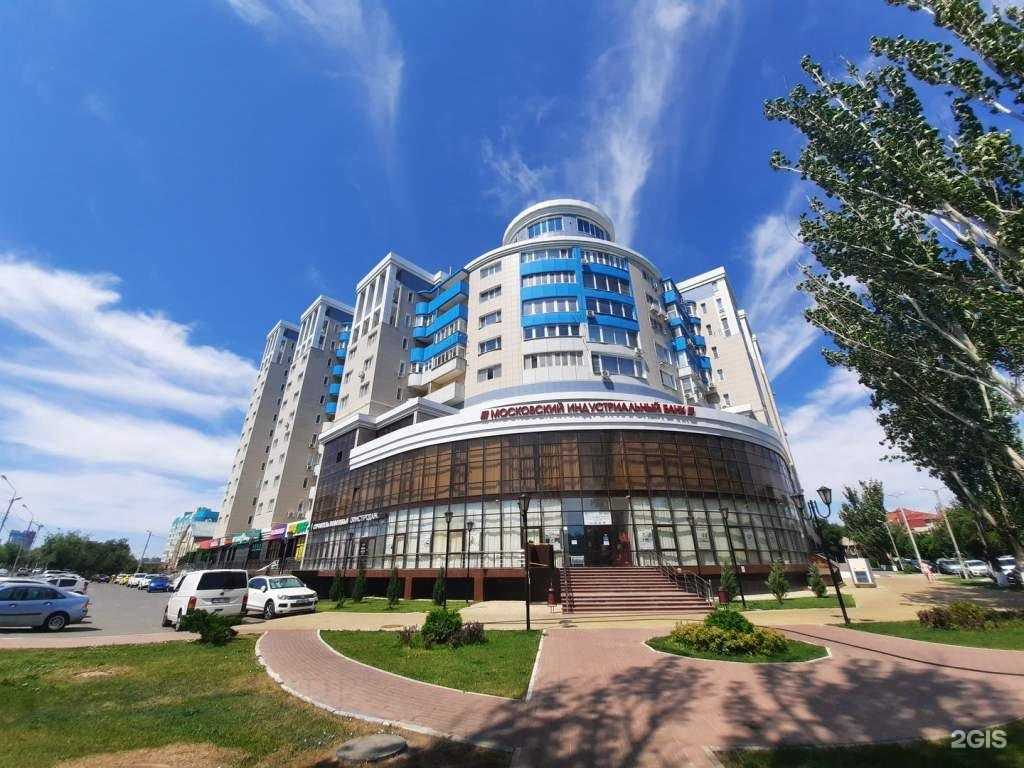 Отзывы на компанию Vivasan relax в Астрахани c фото - фотография 2 из 2