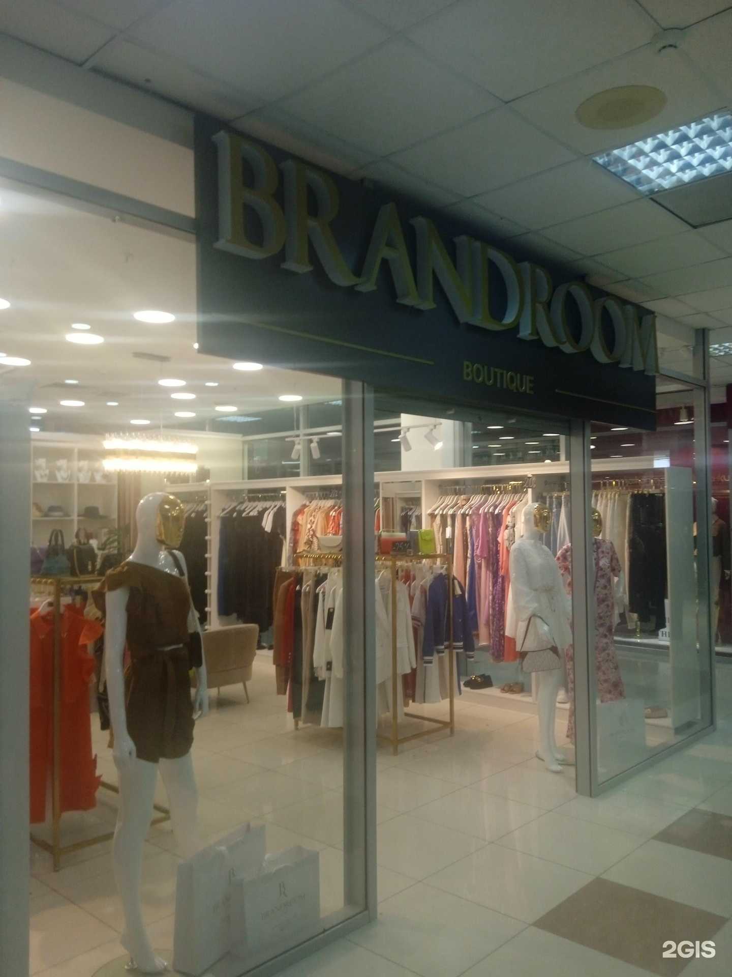 Отзывы на компанию BrandRoom в Ставрополе c фото