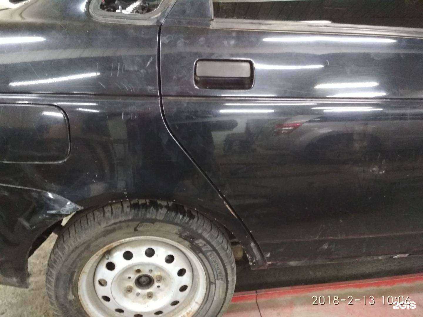 Отзывы на компанию Луч-сервис в г. Миасс c фото