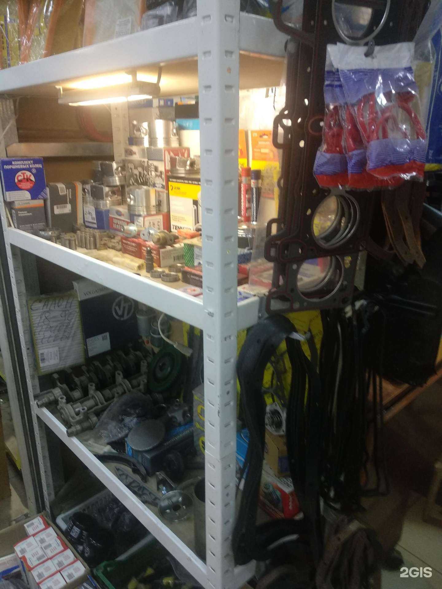 Отзывы на компанию Магазин автомобильных запчастей в Самаре c фото