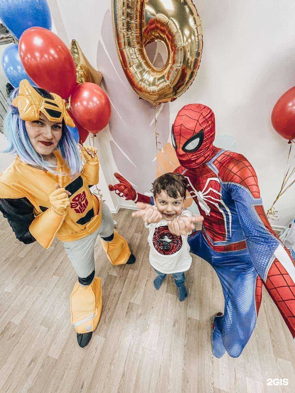 Отзывы на компанию Малиновый слон в Нижнекамске c фото