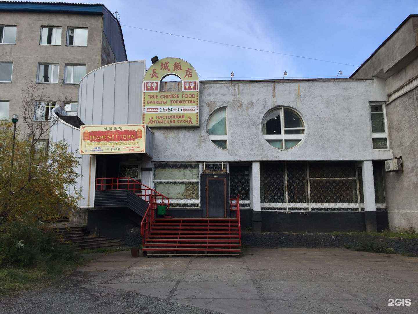 Отзывы на компанию Epil Studio в Петропавловске-Камчатском c фото - фотография 2 из 2