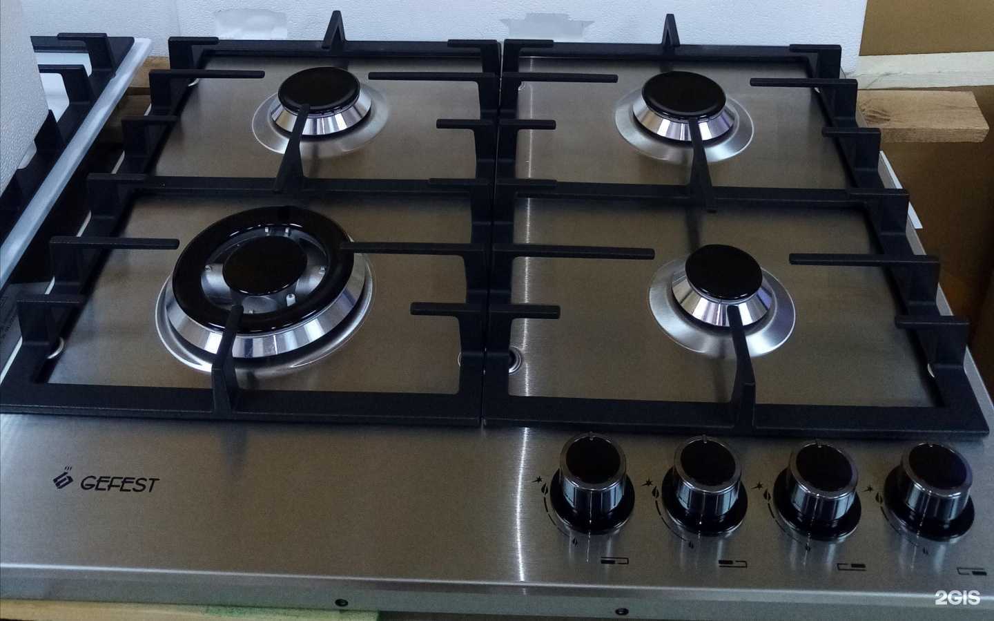 Отзывы на компанию Газопровод в Новокуйбышевске c фото