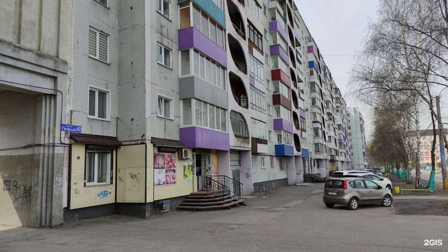 Отзывы на компанию Флоренция в Прокопьевске c фото - фотография 2 из 2