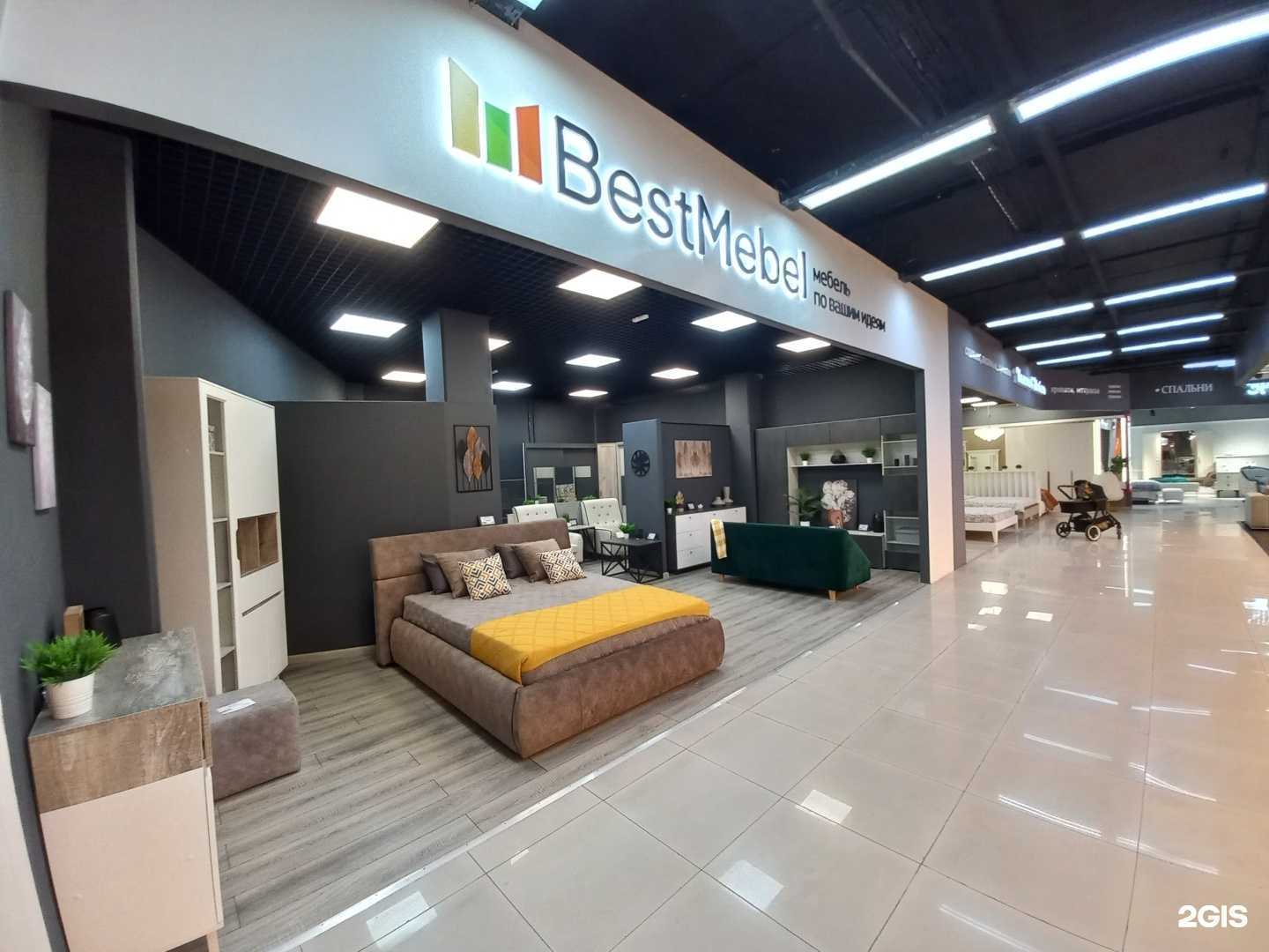 Отзывы на компанию BestMebel в Краснодаре c фото