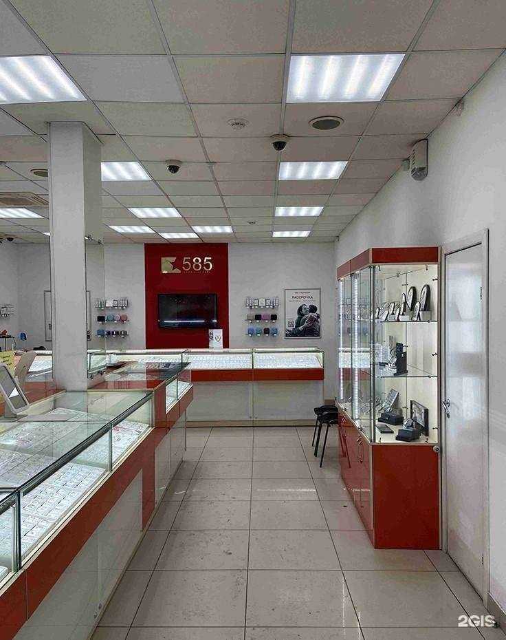 Отзывы на компанию 585*Золотой в Бийске c фото