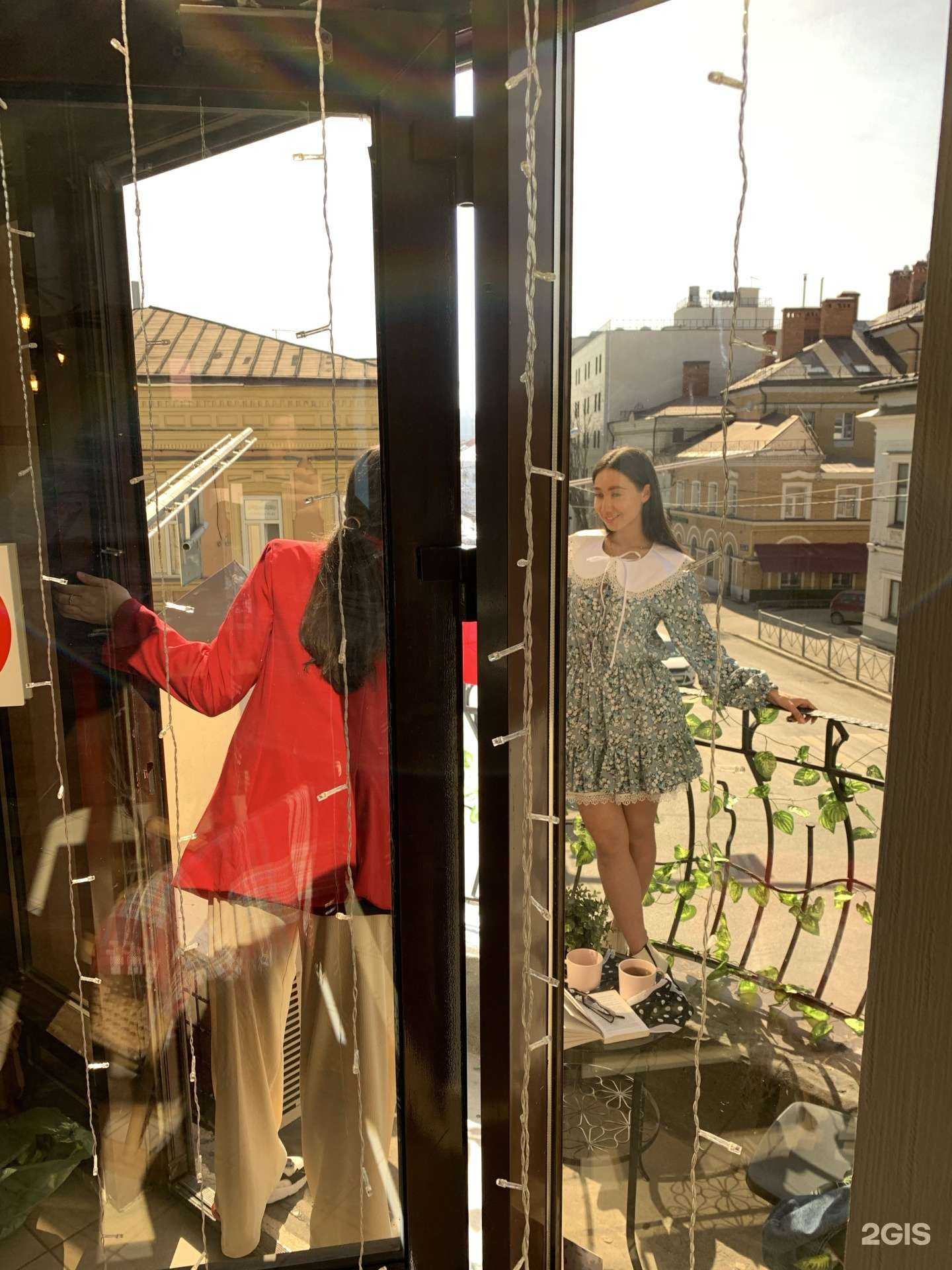 Отзывы на компанию Maya Clinic в Казани c фото - фотография 2 из 2