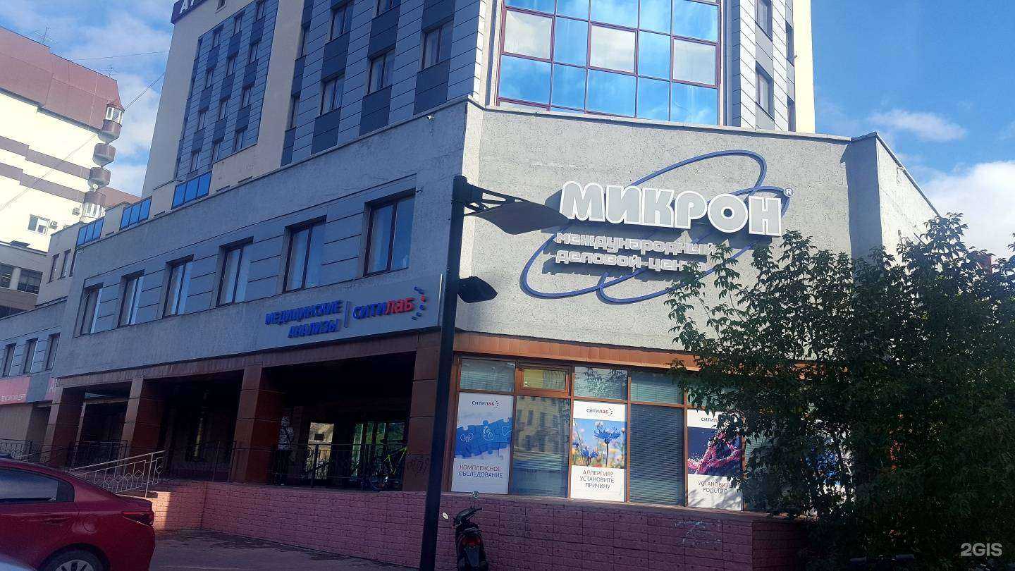 Отзывы на компанию РусКурорт в г. Екатеринбург c фото