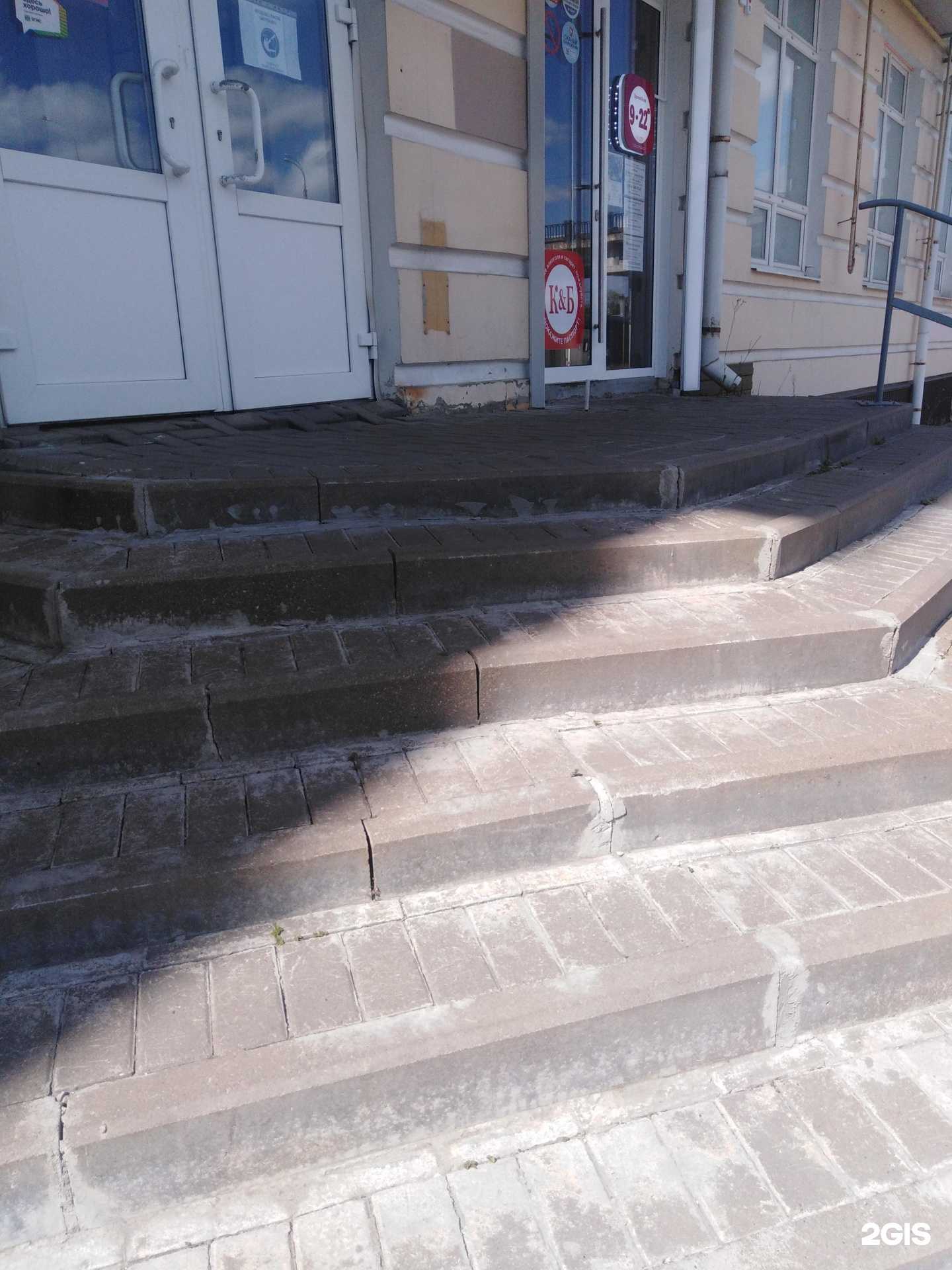 Отзывы на компанию Правовые решения в г. Тамбов c фото