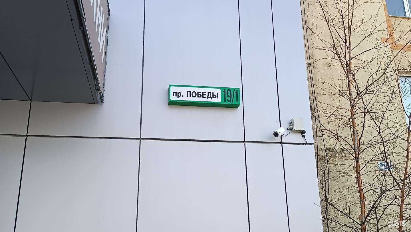 Отзывы на компанию Terem в Южно-Сахалинске c фото - фотография 2 из 2