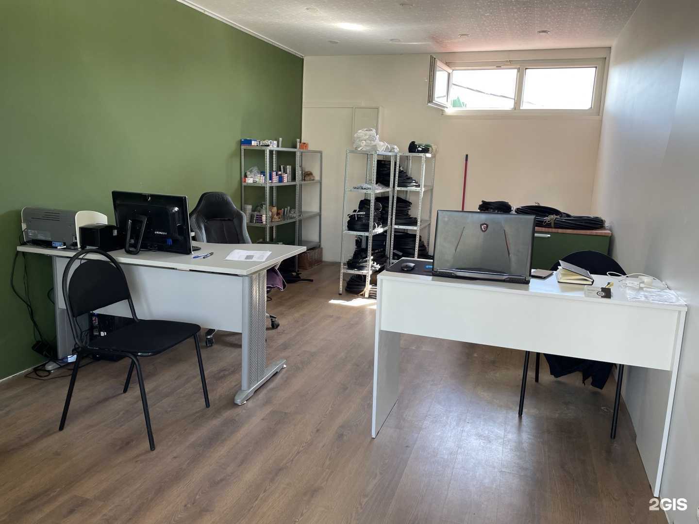 Отзывы на компанию Подшипники Плюс в г. Гатчина c фото