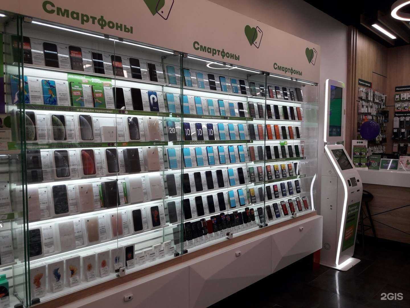 Отзывы на компанию МегаФон-Yota в Владивостоке c фото