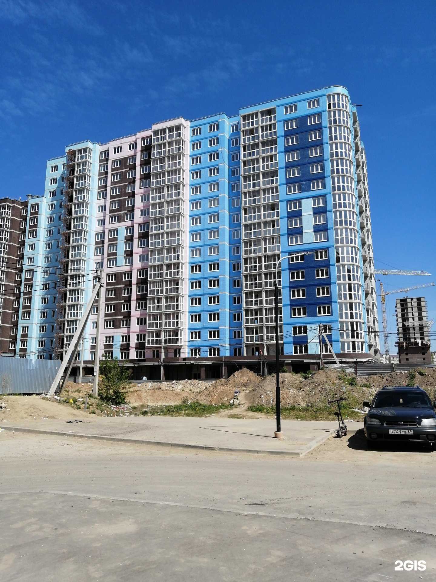 Отзывы на компанию Заволжский в Твери c фото - фотография 2 из 2