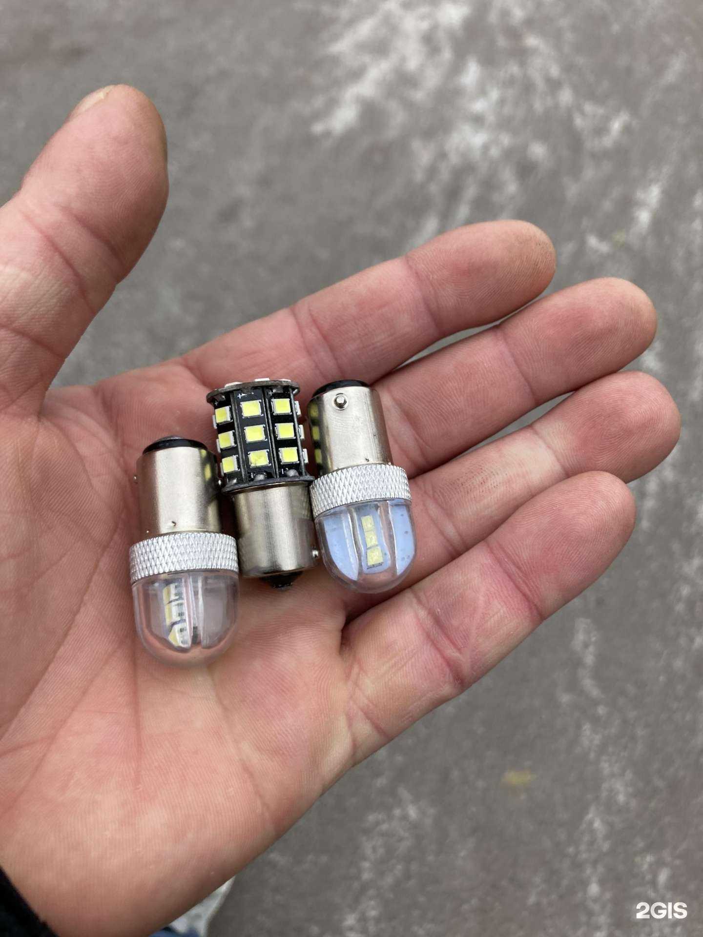 Отзывы на компанию Pro-ton в Саратове c фото