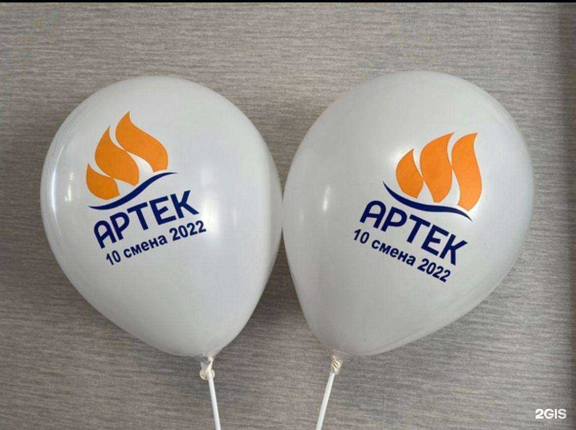 Отзывы на компанию Print_logo в Екатеринбурге c фото