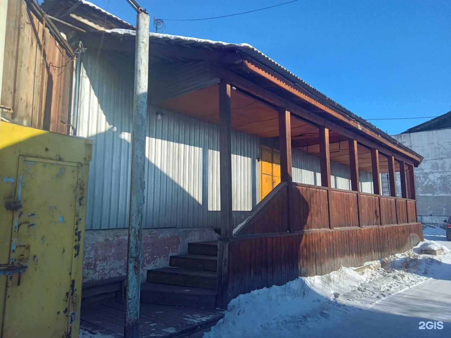 Отзывы на компанию Бриз в Улан-Удэ c фото