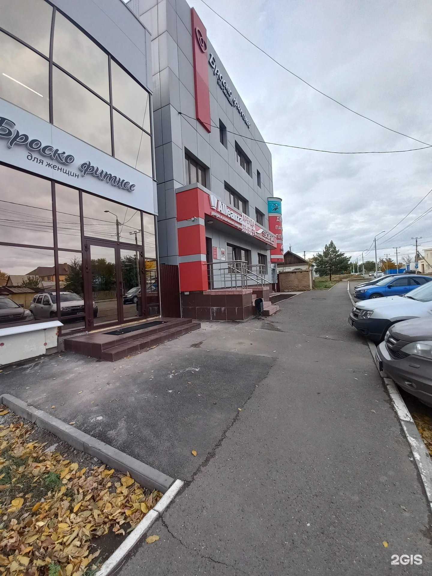 Отзывы на компанию Hajime в Оренбурге c фото