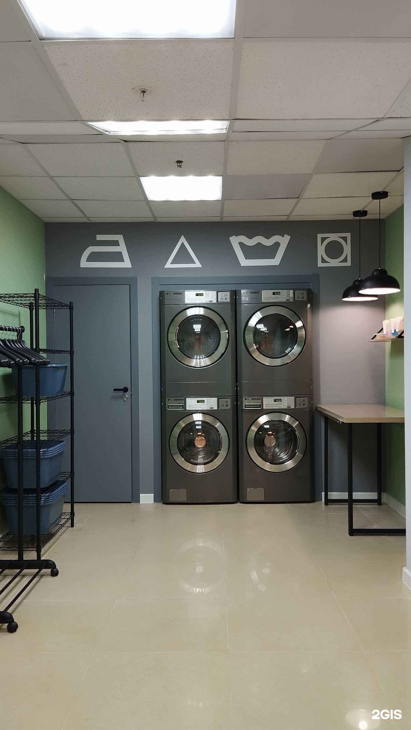 Отзывы на компанию Большая стирка в г. Оренбург c фото