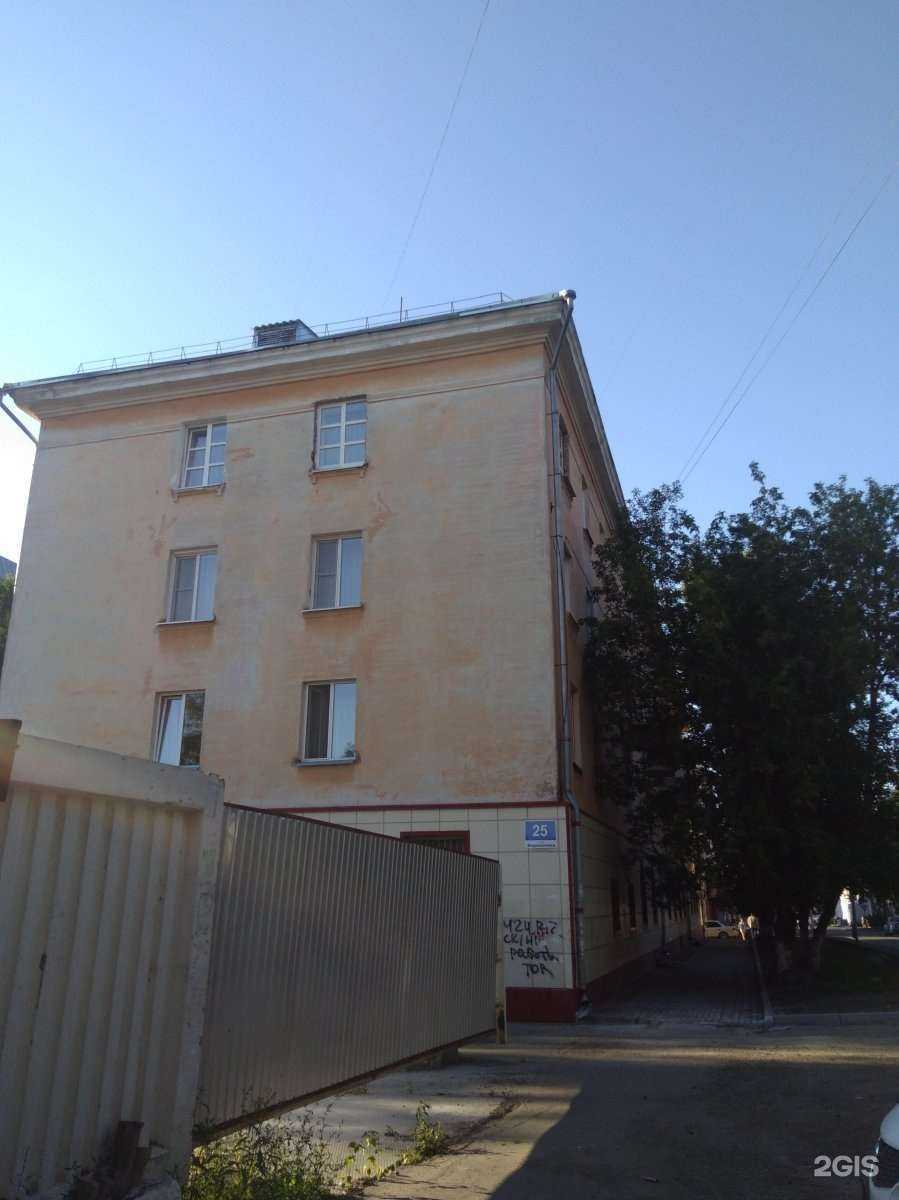 Отзывы на компанию Семья в Томске c фото - фотография 2 из 2