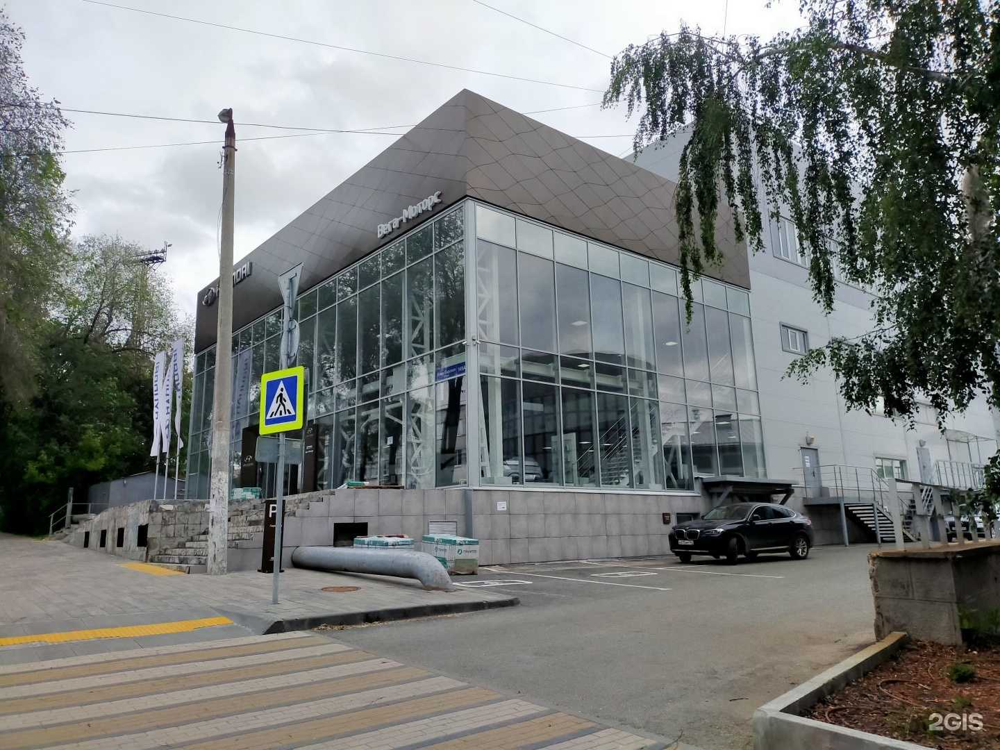 Отзывы на компанию Регион 63 в Самаре c фото - фотография 2 из 2