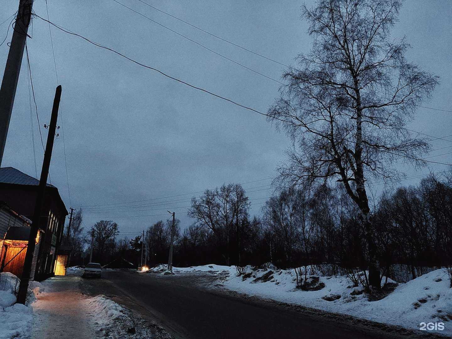 Отзывы на компанию Добрый кот в г. Фурманов c фото